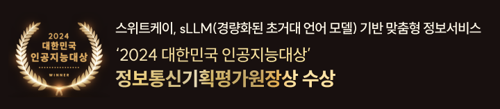 상단 배너