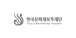 한국문화재재단 Korea Cultural Heritage Foundation
