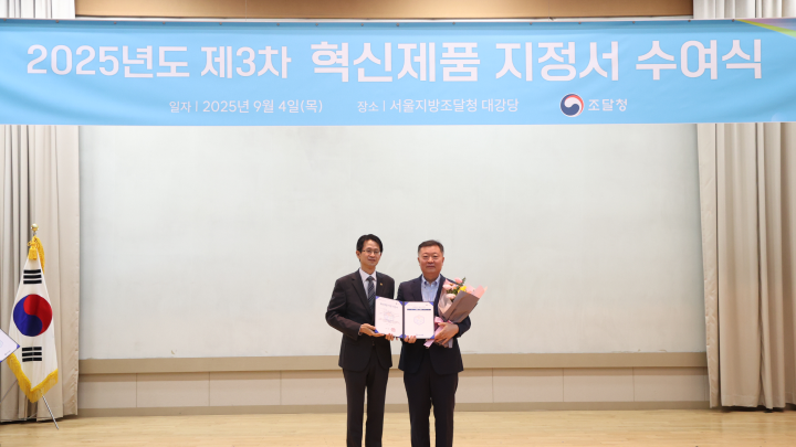 스위트케이