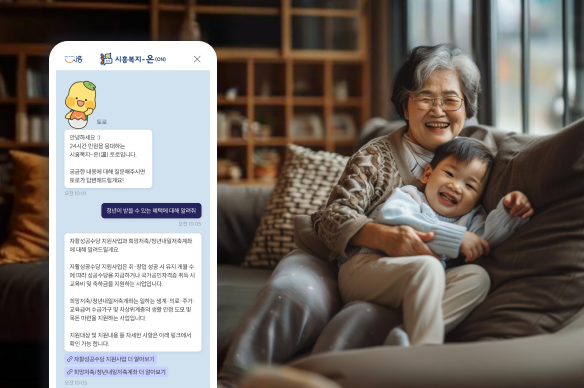 사진