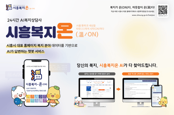 GS 1등급 인증