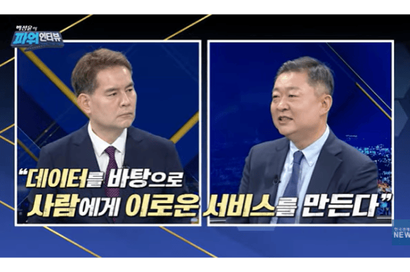 한국경제TV